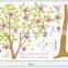 Home Decor Living Room Wall Decal