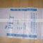 Factory Sale use no hooks PP sack woven bag 50kg made in China