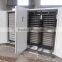 Good Quality & Price poultry eggs incubator large