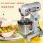 mulfunctional kitchen bakery stand food mixer machine with pasta maker attachment