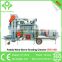 Paddy Combined Wind Sieve Grading Cleaner Seeds reexa mination