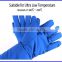 low temperature work gloves resistant protection liquid nitrogen gloves