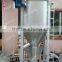 Large Capcity Plastic Vertical Stirrer Supplier (3000Kg/h) Vertical stirrer plastic material mixer