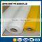China own factory nylon 25 micron mesh fabric