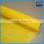 Stainless steel silk screen/prinitng screen supplier