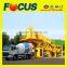 Hot Building Equipment Yhzs75 Mobile Concrete Batching Plant