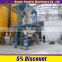 dry mix plaster mortar manufacturing plant suitable a large quantity