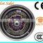 electric car hub motor, electric motors for mobility scooter,electric wheel hub motor