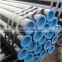 API casing line pipe / oil pipe/ seamless carbon steel pipe for oil and gas