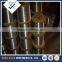 Hot Dipped Electro Galvanized Iron Wire Mesh