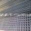 Galvanized Welded steel wire mesh fence factory/manufactory ISO9001