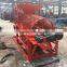 Rotary drum screen ,screen conveyor with hopper