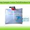 5 liter Collapsible water container camping water bottle LDPE