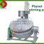 Multifunctional large electric stirring mixing pot,commercial fruit automatic sandwich pot machine