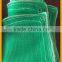 hdpe green scaffold safety netting/construction safety net/agriculture shade net