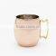 BPA FREE SMOOTH 100% COPPERTISAN BARREL MOSCOW MULE DRINKING MUG