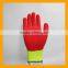 15G Thicken Nylon Sandy Nitrile Double Dipped Oil Field Work Gloves