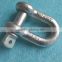Anchor Ring Shackle