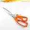 S14009O CE Certificated 9-3/4" leather cutting sewing textile scissor