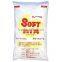 Japanese Ice cream powder for wholesaler ice cream maker producer ice cream cake