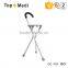 Topmedi Therapy Medical Device Folding Stool Walking Stick with Chair