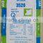 Animal Feed PP Woven Packing Bag