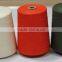 Pure Meta Aramid Fiber yarn supplying