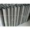 Security Screen Stainless Steel Wire Cloth