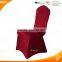2017 New food grade yellow chair covers banquet chairs From China supplier