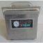 DZ260D?single chamber food vacuum packing?machine (chinacoal02)
