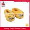 High quality lovely emoji custom plush slipper from china
