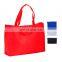 pp stitched non woven bag handle sewing to bottom logo printing promotional bag