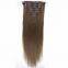 Grade 8A 12 Inch Indian Curly Best Selling Human Hair Chocolate Durable Healthy