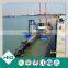 new cutter suction dredger for sale