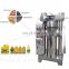 mini hydraulic oil press seed oil extraction hydraulic press machine hydraulic oil press