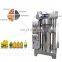 sesame seeds nut oil hydraulic press expeller machine