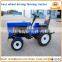small tractor agricultural use / small 4wd tractor