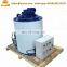 Frazil Ice Machine Flake Ice Shape Flaker