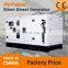 China manufacturer 30KW silent water cooled three phase diesel generator