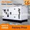 super silent 10KW diesel electric generator