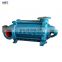 Centrifugal multistage pump to increase water pressure