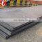 Листовая сталь ASTM A36