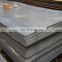 Low-Alloy and High-Strength Steel Plate (SS490)