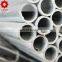 pre-galvanized gs pipe galvanized tube