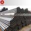 Brand new high tensile steel round tube