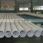 A 312 tp 316L stainless steel 8 inch stainless steel tube