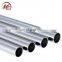 99%  6061-T6 extruded aluminum tube