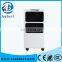 60L CE approved small dehumidifier commercial