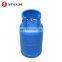 2018 New Arrivals 12.5KG Empty LPG Gas Cylinder