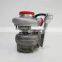 HX40W Diesel Engine Turbocharger 4050203 for Dongfeng Truck